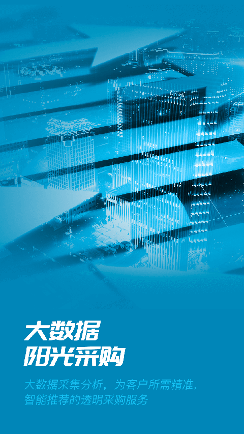易正