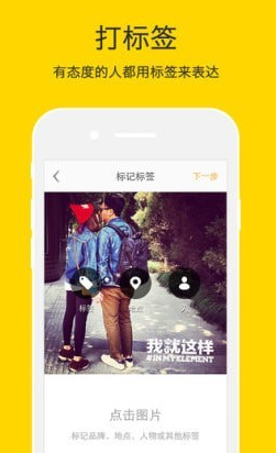 nice修图