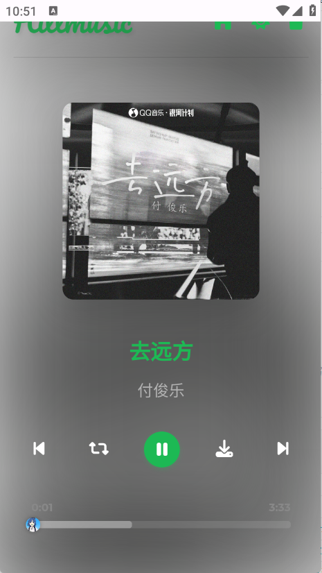 Hillmusic