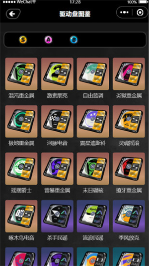 工坊小助手