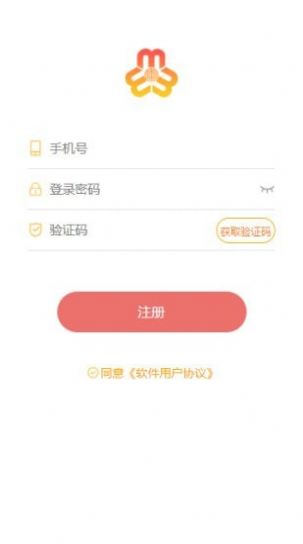 三喜资讯APP安卓版