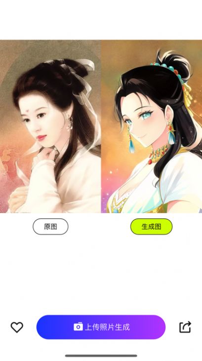 好看圈影视软件下载