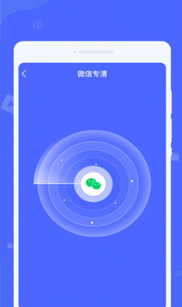 锐捷文件管理