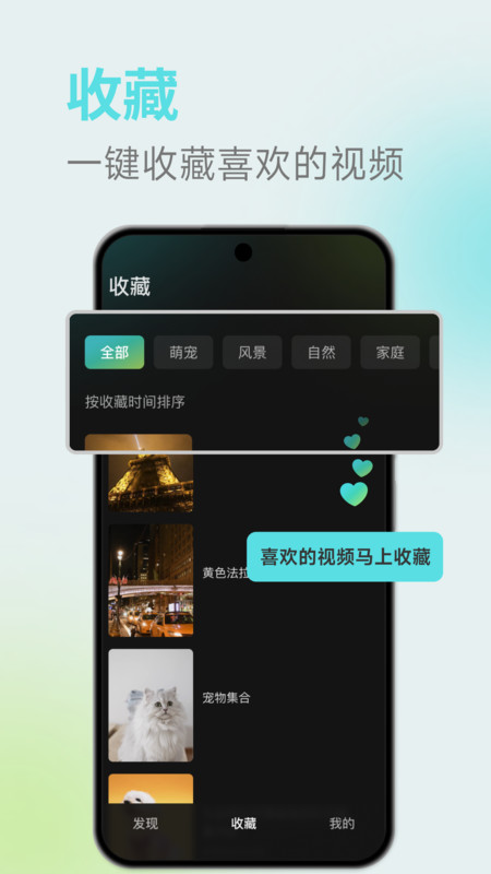 麦萌短剧app下载