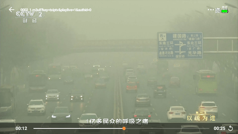 电视熊软件下载