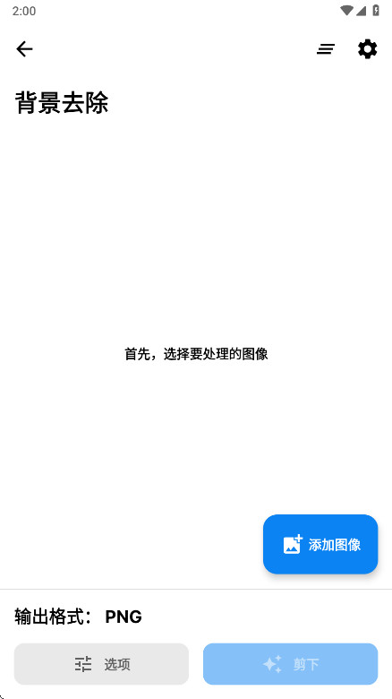 SuperImagePro