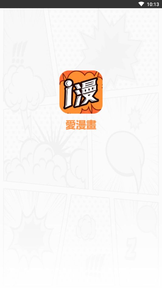 叽哩叽哩游戏网ACG(G站)APP下载