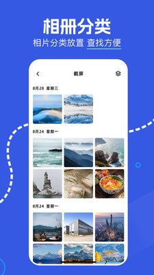 小番茄图片处理