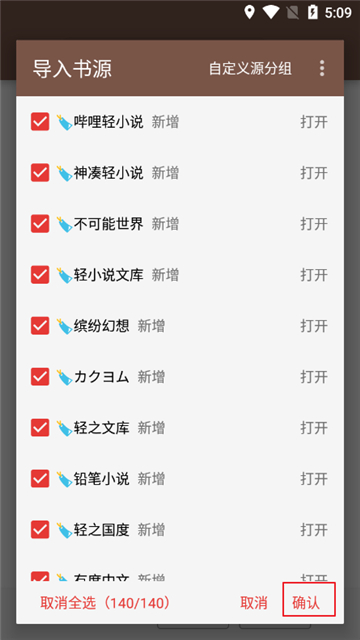 阅读3.25