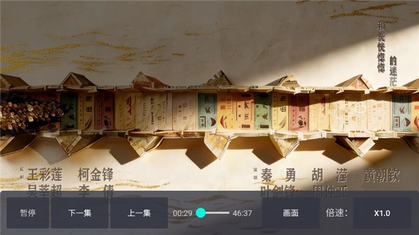 河马影视