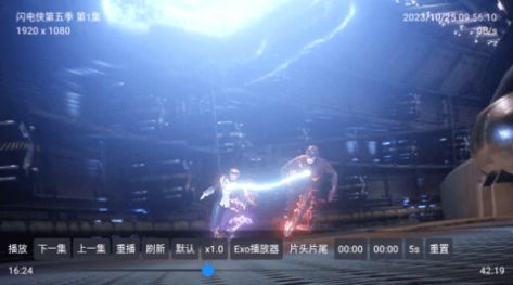 南博兔影视APP下载