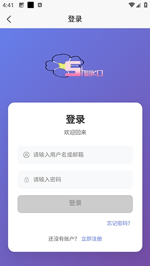 术力口