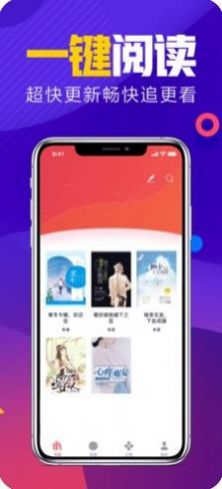 源仓库第三方书源订阅站app2022最新版