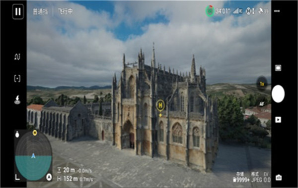 dji simulator