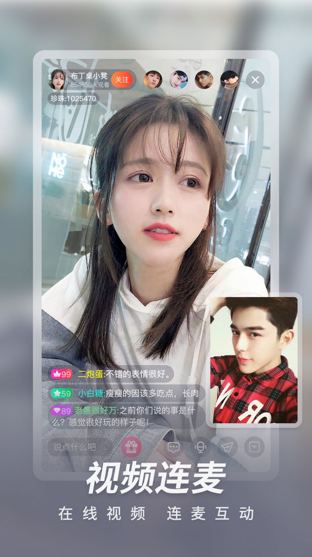 豌豆视频下载安装旧版本