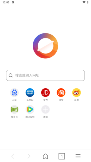 七彩浏览器