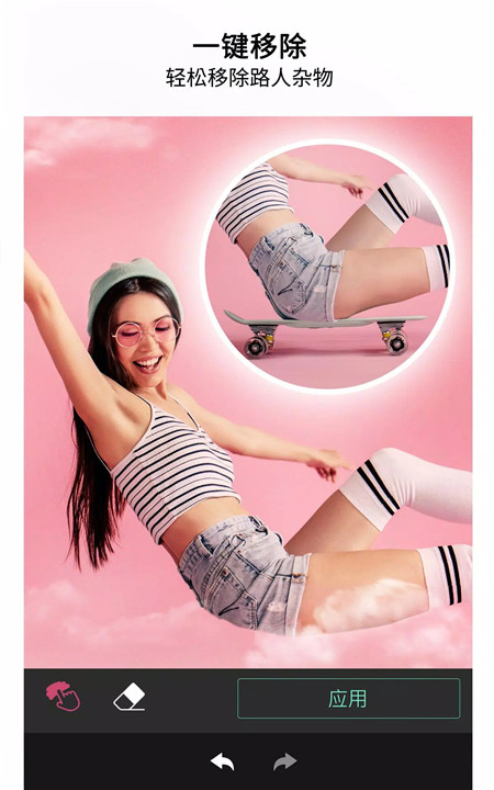 玩美相机app