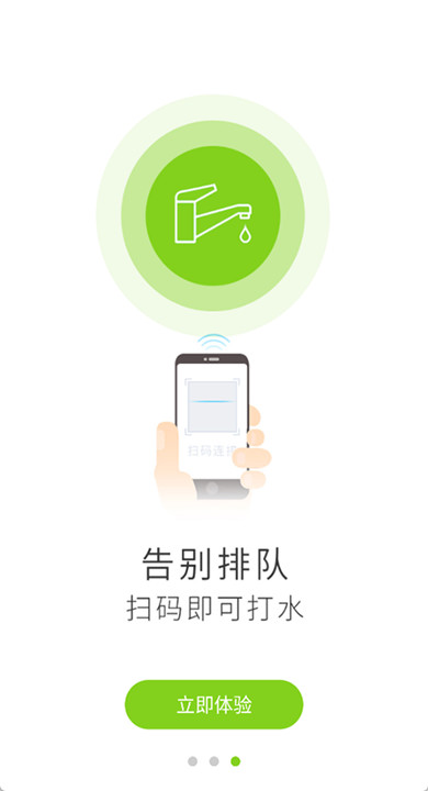 汇优