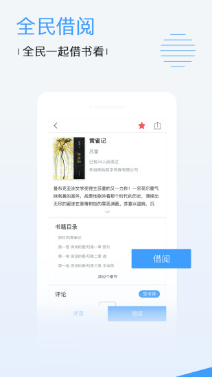 青年影视安卓版下载安装