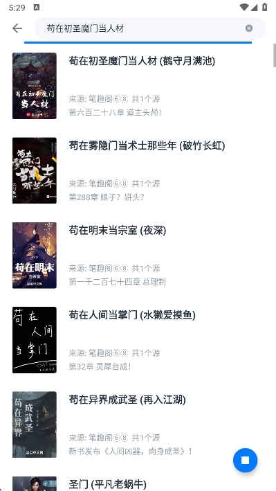 极简阅读