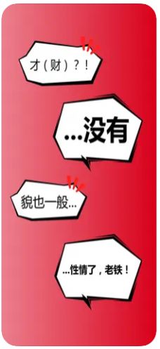 二哥说书APP最新版