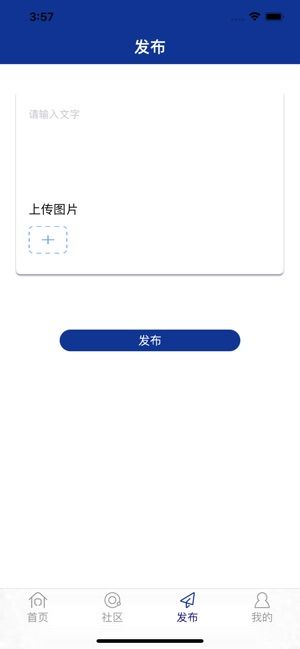 珂西漫画APP版