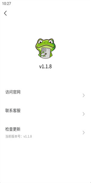 Manwa2