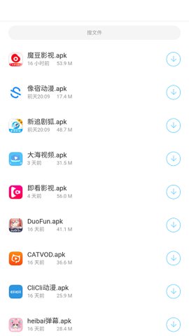 小浣熊软件库