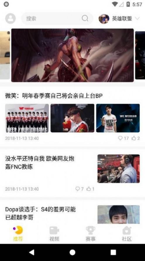 cilicili短视频v3.4.3