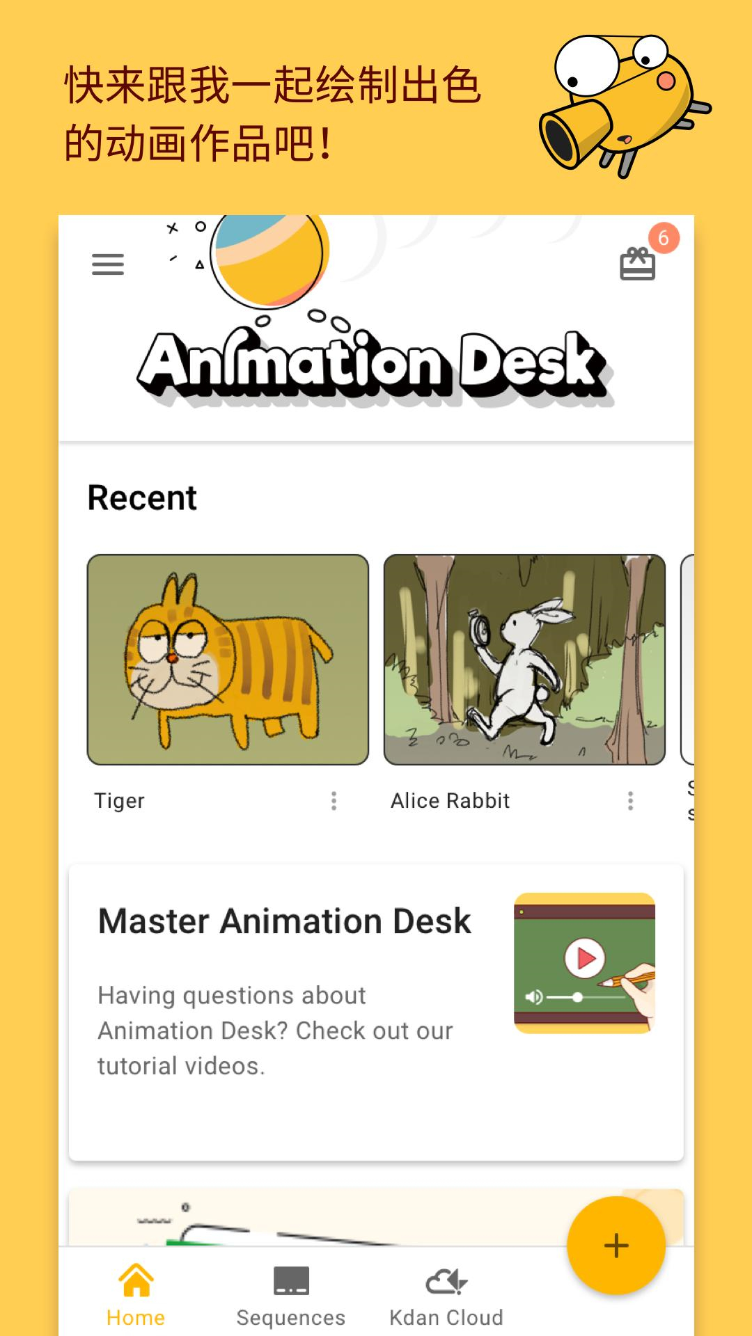 Animation Desk
