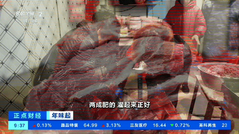 神马TV珍藏版软件下载