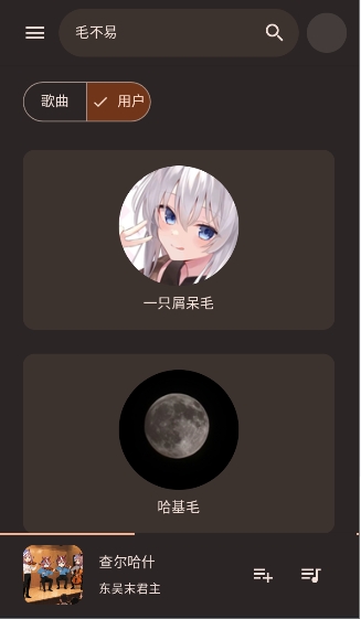 基米天堂