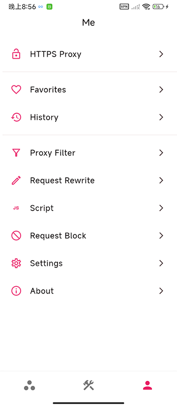 ProxyPin抓包