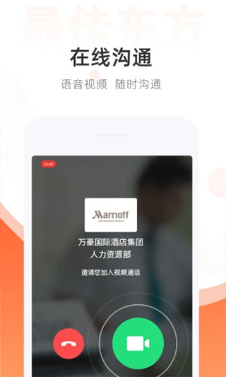 最佳东方招聘网