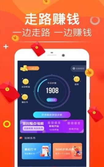 方广资讯APP最新版
