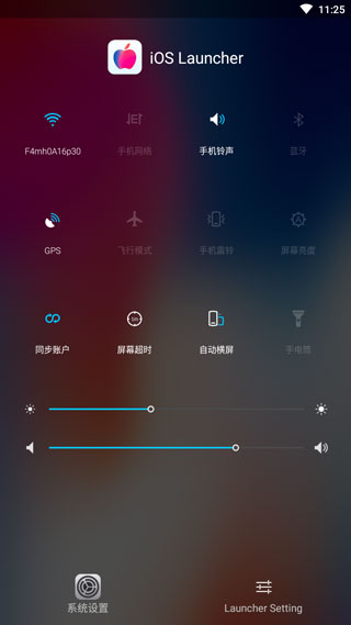 iPhoneX主题