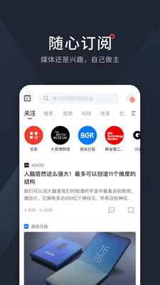 西梅