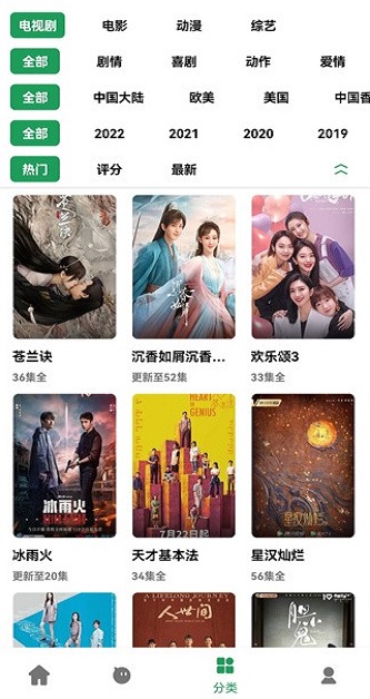 ah视频免费下载无广告版