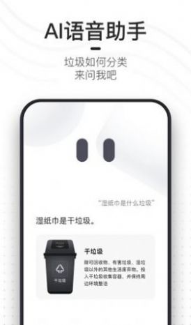夸克小说免费阅读app下载2022