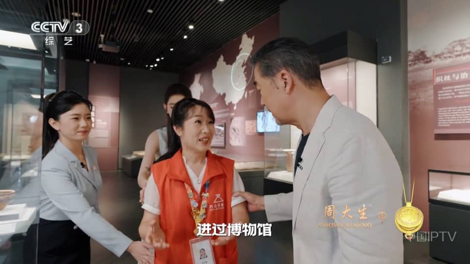 丹丹直播