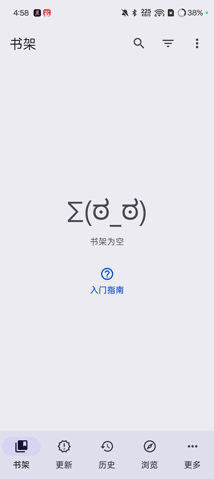 Mihon漫画阅读器