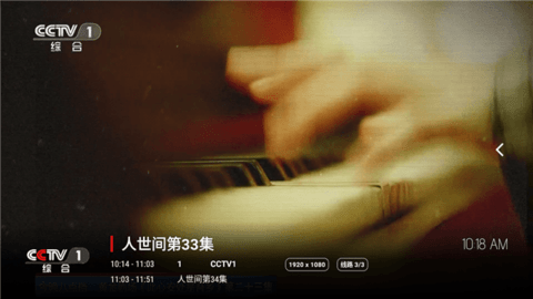 西夏影院PRO最新下载