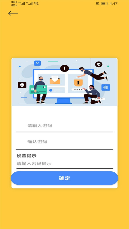 飞飞视频播放器软件版