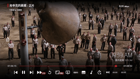 毒盒影视黑盒版软件下载