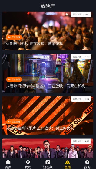 可可影视