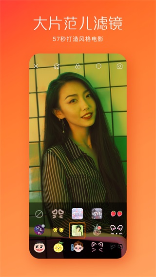 快手旧版本