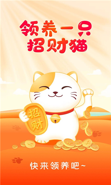 短剧汇软件版