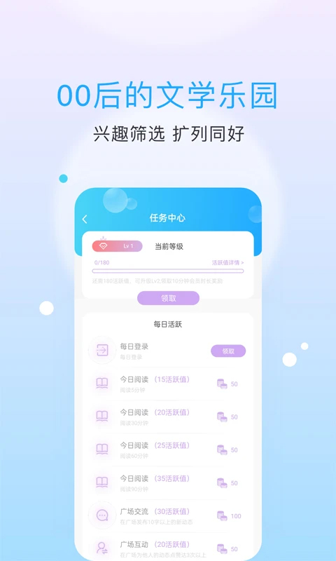 话本小说旧版本