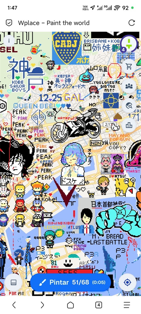 Wplace像素地图