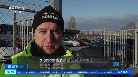 天微电视软件版